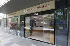 余杭五常：联街灯火 向阳而生   “三联三制”共绘联创街区多元善治图景图片