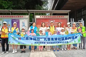广州天河冼村街：从绘本到菜市场，“小豆丁”有了社区新体验图片