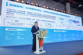 10年时间、10亿美金、10%成功率 亚盛医药董事长呼唤创新药独家定价权图片