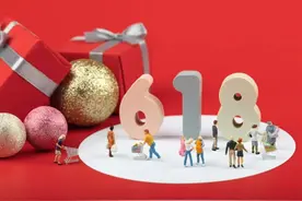618到底还买不买？我们问了100位消费者，答案很意外图片