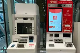 @境外来华人士，罗湖数字人民币硬钱包发卡机升级啦图片