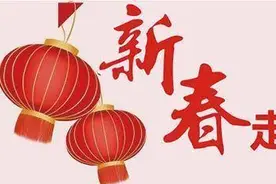 “体育教授的篮球课”，让山区孩子们找回了自信图片