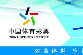 山东体坛一周回眸｜青少年三大球2025赛历发布；我省奥运全运金牌教练员超90人图片