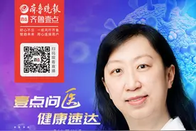 直播预告|甲流乙流叠加来袭，警惕流感肺炎，及早应用抗病毒治疗图片