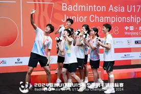 中国羽毛球队取得3金！2024亚洲U17暨U15青少年羽毛球锦标赛成都落幕图片