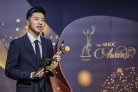 祝贺！马龙获国际奥协杰出运动生涯奖图片