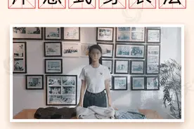 冷空气在赶来的路上！东阳接下来的天气……图片