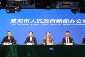 威海“鲁医健康说”情暖四季春季专场图片