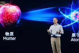 PandaX暗物质实验首席科学家刘江来：我们对宇宙知之甚少，探索永无止境图片