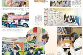 最是书香能致远图片
