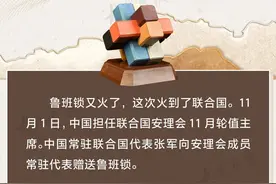 长图丨三十八道工序！小小鲁班锁居然有这么多“精工秘技”图片