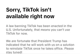 TikTok已正式停止在美服务图片