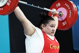闪电海报︱中国第40金——李雯雯夺巴黎奥运会举重女子81公斤以上级金牌图片