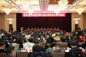 余俊生当选北京视协主席，张小斐等人当选副主席图片