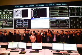 人类向着聚变能源开发迈出一大步图片