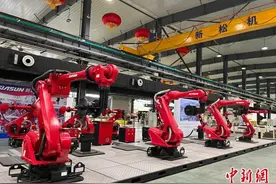 中央媒体看辽宁丨中国新闻网：解码新松如何助推辽宁制造业加快转型升级图片