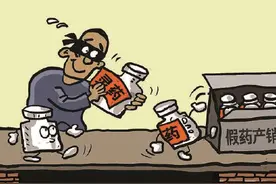 白瓶贴签，假药变“灵药”?一条线索牵出假药产销链条图片