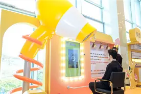 特价团订单增长388%！2024年美团数据：年轻人想“这样玩”图片