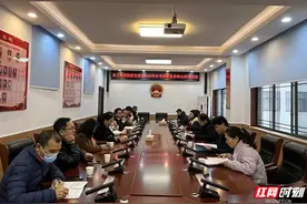 农工党武陵源支委会开展2023年末考核暨全体党员谈心谈话会议图片