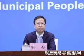再创历史新高！2023年西安接待游客2.78亿人次 旅游业总收入3350亿元图片