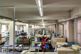 @龙江中小企业 这些支持政策你了解吗？图片