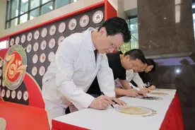 江苏省中医院七十华诞，“一院三区”联动举行惠民活动图片