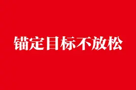 创业7年终将“样品”变“产品”，70天设计出人形机器人关节模组图片