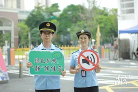 “全城降噪、宁静护考”，中山生态环境队伍在行动图片