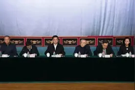 秦艳任北京京剧院院长图片