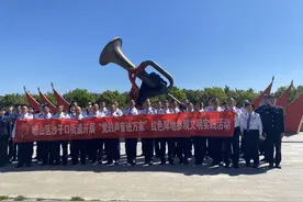 青岛市崂山区沙子口街道开展“党的声音进万家”红色阵地参观文明实践活动图片