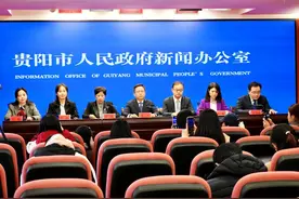 2025年贵阳贵安“爽爽贵阳·繁花似锦”邀您共赴春日浪漫之约图片