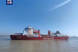 启航！我国将在南极建新科考站！效果图抢先看→图片