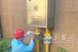 武汉昆仑燃气：“三个到位”助推精细化秋检图片