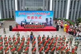 出征！兴宁好儿郎即将奔赴军营图片