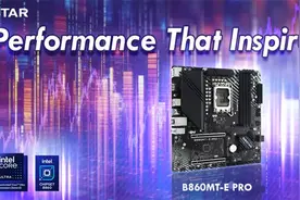 映泰推出B860MT-E Pro主板图片