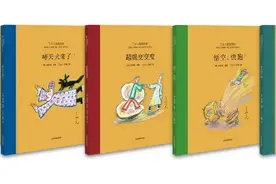 亲悦读|这只特立独行的猴子，比“黑神话”还“神”图片