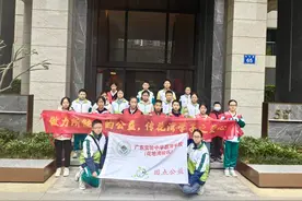 广东实验中学荔湾学校组织志愿者开展高空抛物科普活动图片