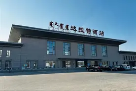 暖！鄂尔多斯各火车站“入冬装备”已备好！图片