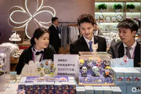 生肖盲盒走俏，麻将机爆卖超6倍！外国人爱上中国春节图片