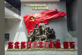 推动红色旅游高质量发展 磐石文旅融合新名片“出圈”图片