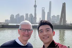 苹果 CEO 库克突袭上海！脚上穿的 Nike 你认识吗？图片