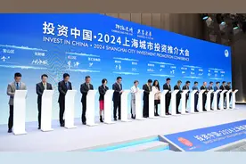 外企“全勤生”为何钟爱进博会？这场会上高管们畅谈投资中国的理由图片