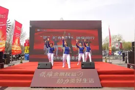 中信银行济南分行联合山东老年大学共筑防骗反诈金融墙图片