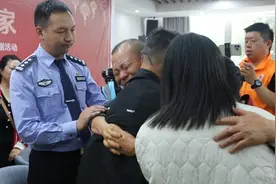 四川绵阳4岁娃走失被拐31年后终回家，父母送他价值130万元房产图片