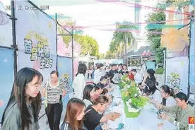 逛花市雅集 品花茶美食 赏花街走秀图片