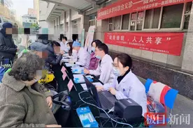 210斤男子打鼾严重，夜间常憋醒，多学科专家组团对付睡眠问题图片