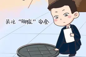 两会·检察时刻丨揭秘检察官的“隐藏身份”图片