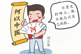 特刊丨河南旅行手账：来一次寻根之旅 赴一场心灵之约图片