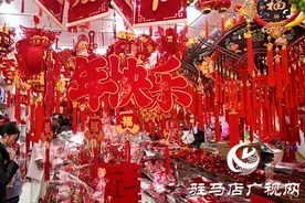 驻马店的春节民俗故事图片