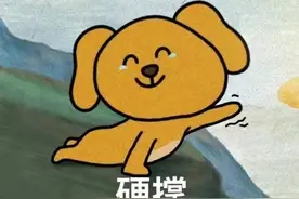在这个早春三月，南方人轻轻碎掉了。图片